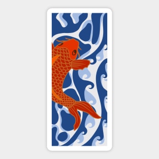 koi Sticker